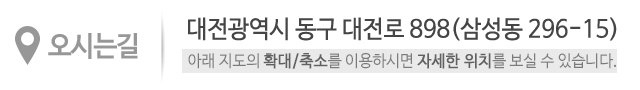 태양우드㈜_상단_주소