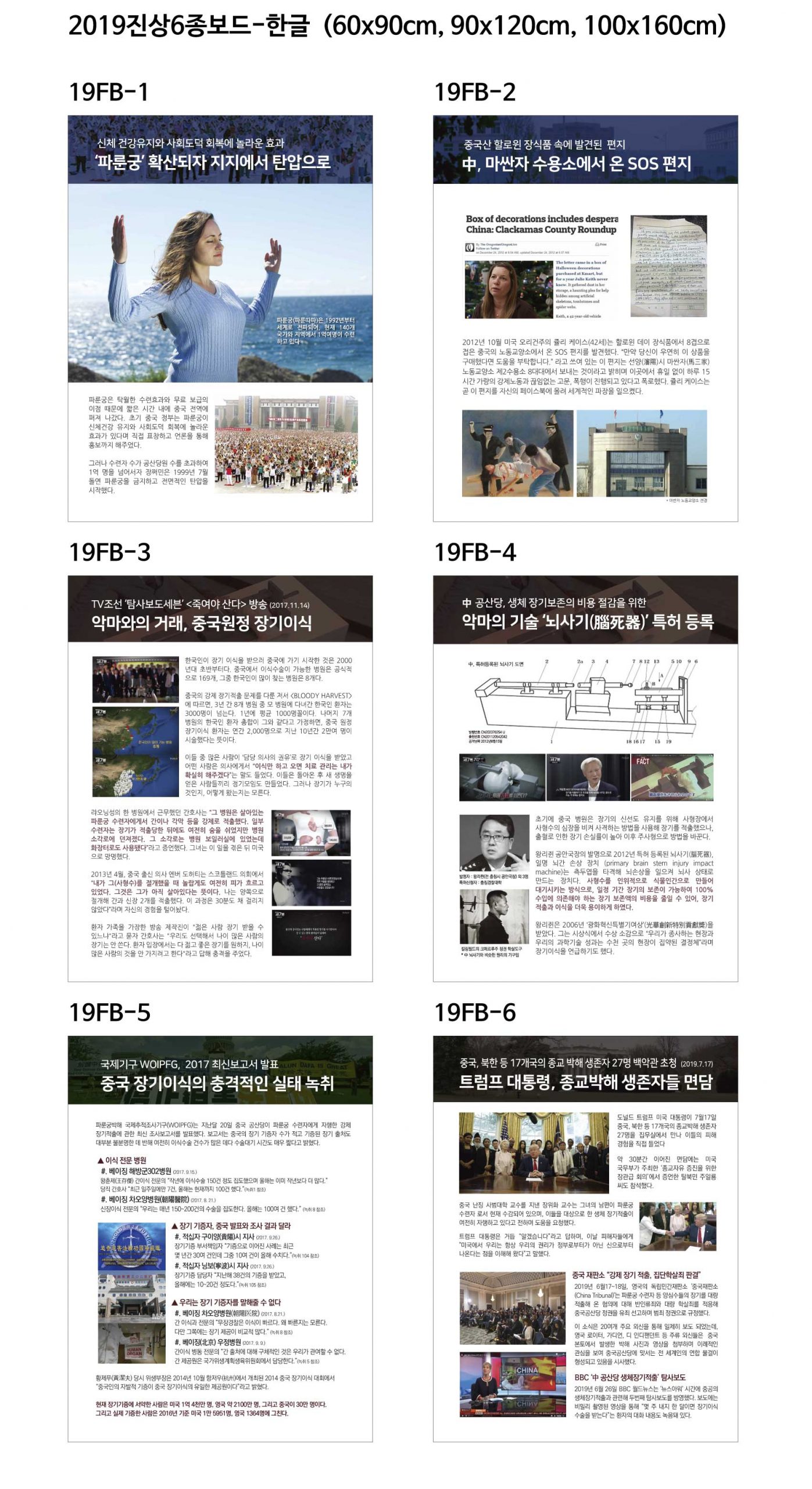 /user/t/tywood9711/editor/2609/585aa67a61e0f2d857e56505b14bd639_1788963229_7655.jpg 이미지크게보기