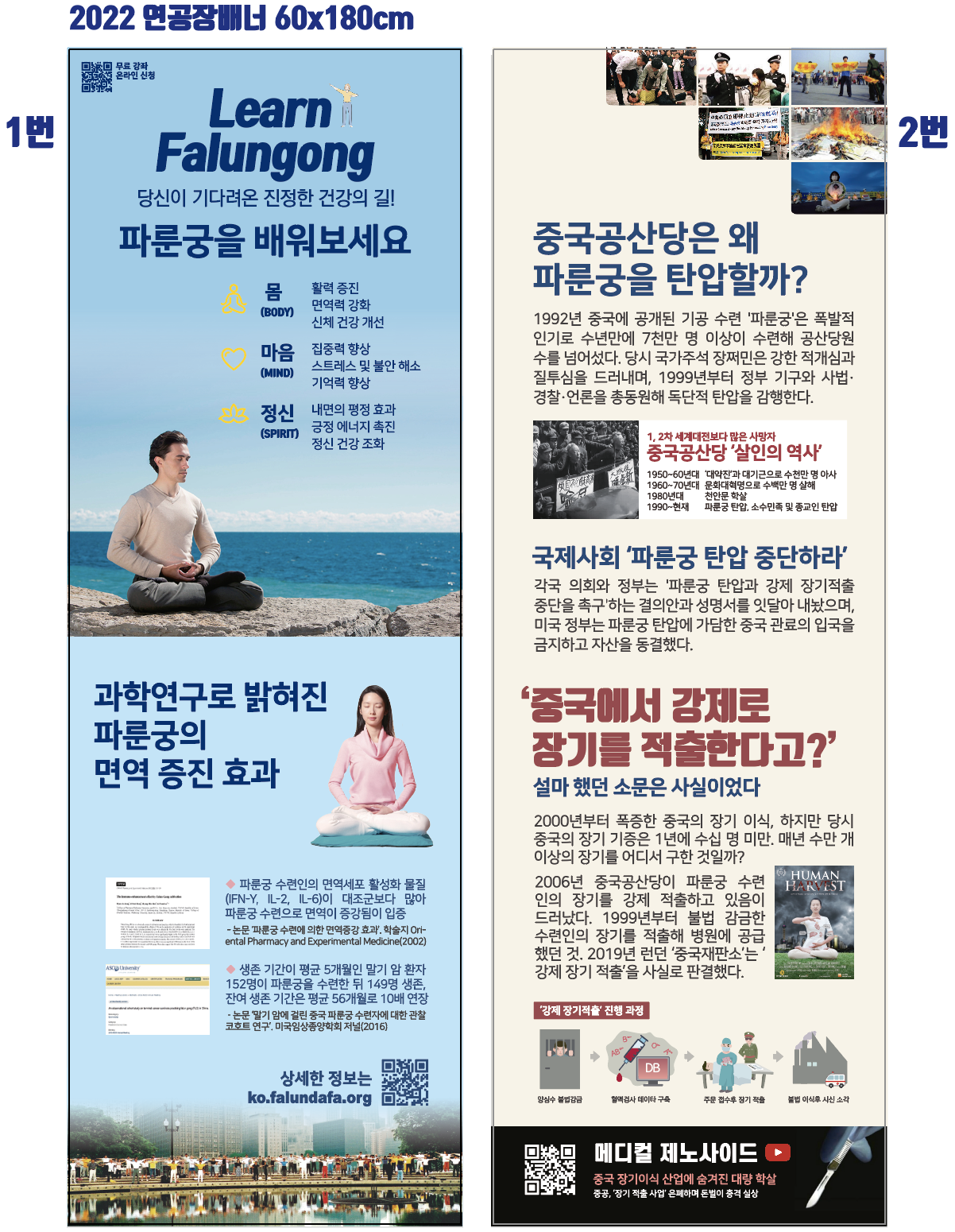 /user/t/tywood9711/editor/2609/585aa67a61e0f2d857e56505b14bd639_1788963230_0147.png 이미지크게보기