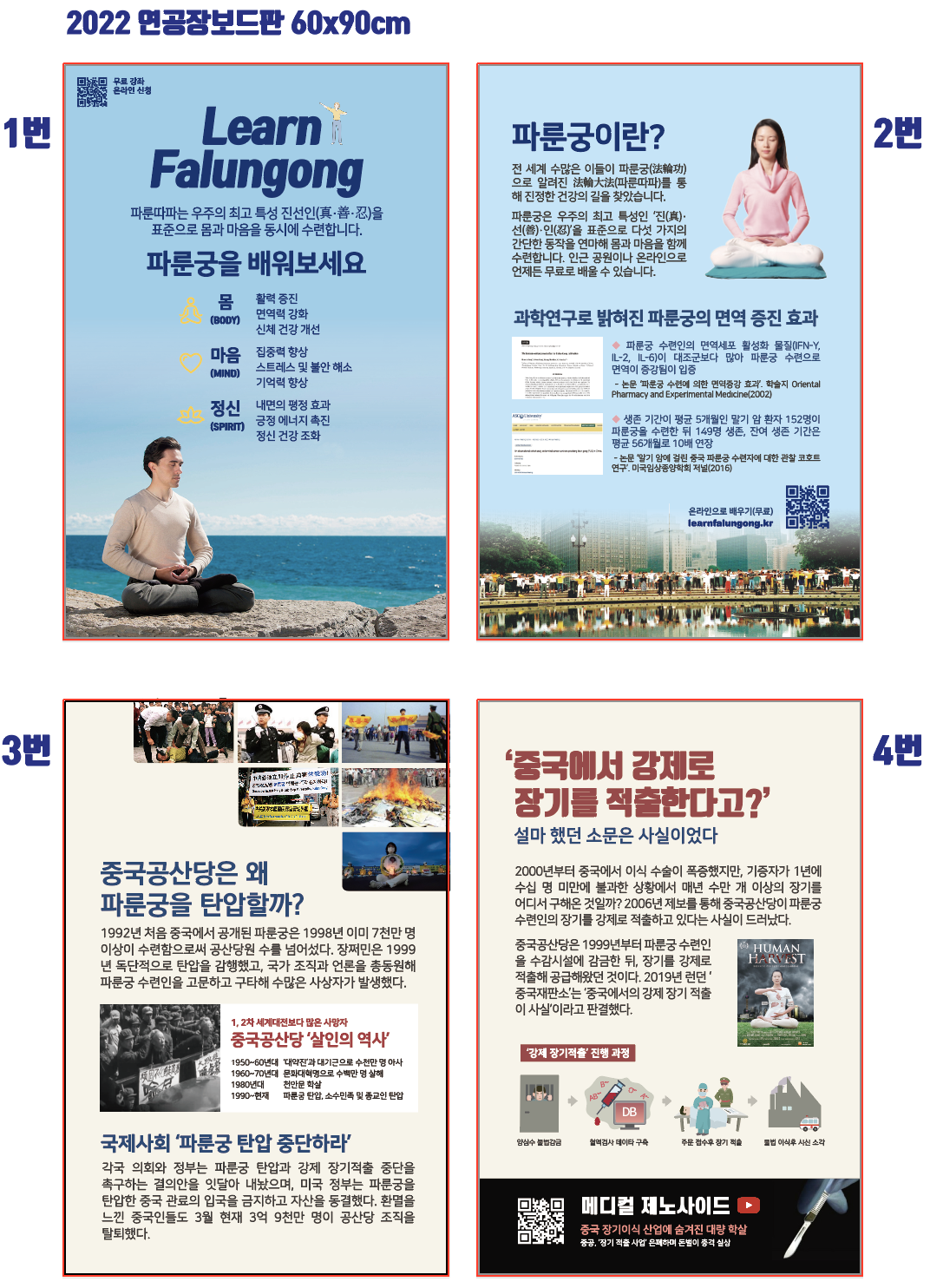 /user/t/tywood9711/editor/2609/585aa67a61e0f2d857e56505b14bd639_1788963230_2803.png 이미지크게보기